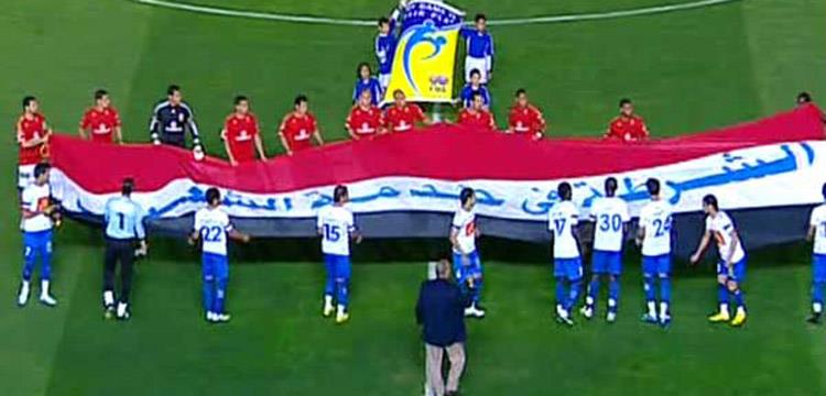 الأهلي، الاهلي، الأهلي والشرطة، الاهلي والشرطة